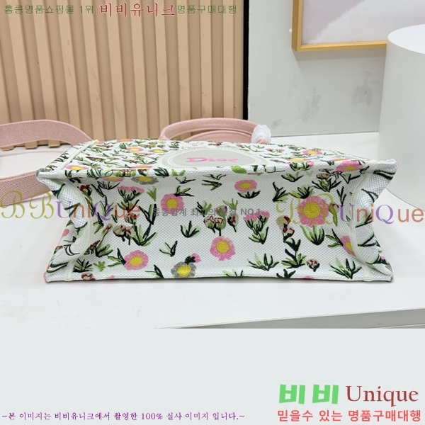 #��� �� ��Ʈ ��Ʈ�� �� �̵�� M1354-626