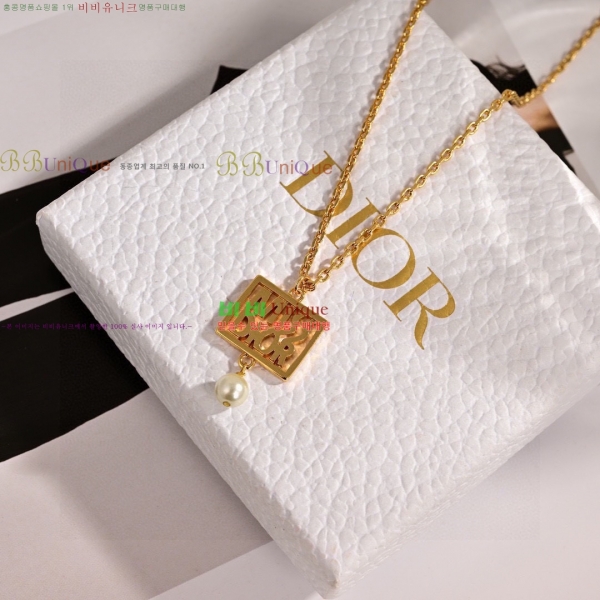 ��� ����� DO34536-1
