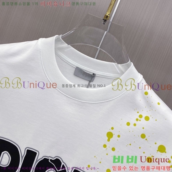 ���� ��� ���� Ƽ���� D86650-1