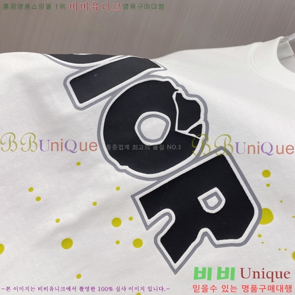 ���� ��� ���� Ƽ���� D86650-1