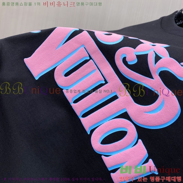 ���� ���̺��� ���� Ƽ���� LV621567-1