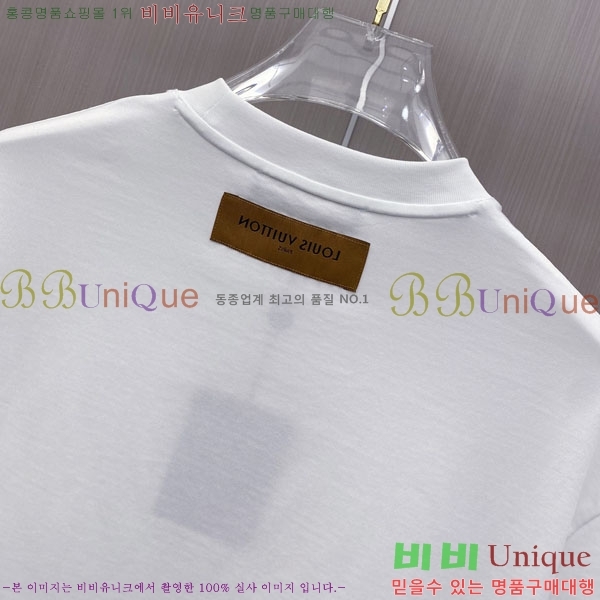 ���� ���̺��� ���� Ƽ���� LV621568-1