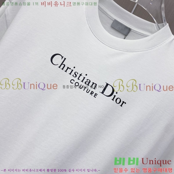 ���� ��� ���� Ƽ���� D86648-2