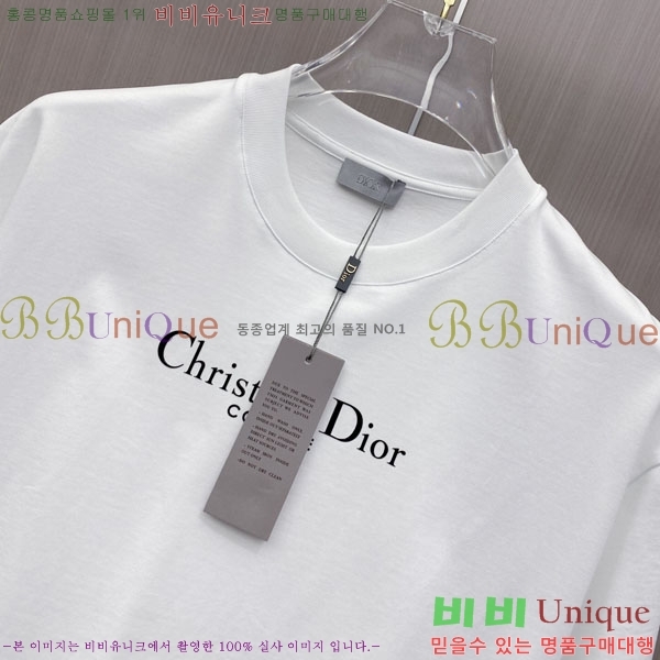 ���� ��� ���� Ƽ���� D86648-2