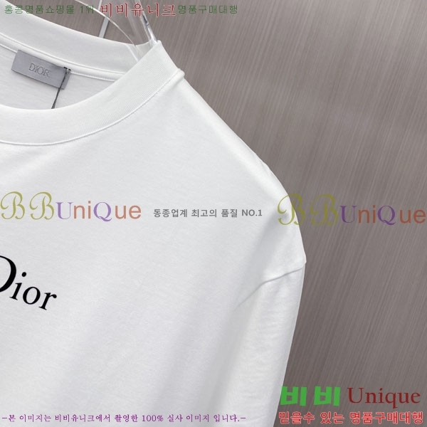 ���� ��� ���� Ƽ���� D86648-2