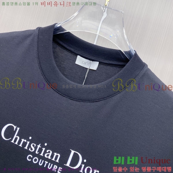 ���� ��� ���� Ƽ���� D86648-1