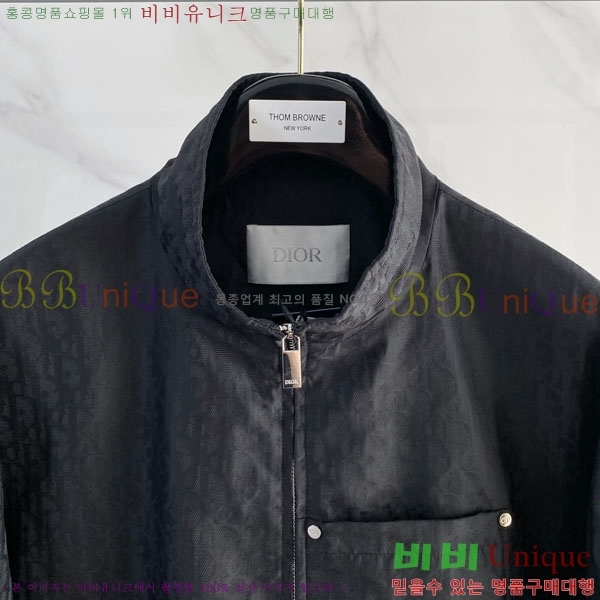 ���� ��� ���� DO502802