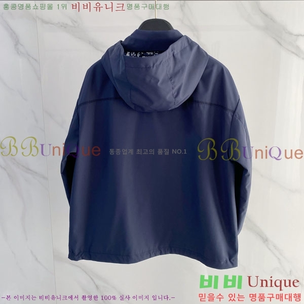 ���� ��� ���� DO502803