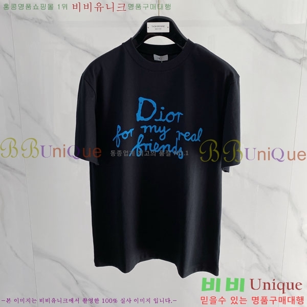 ���� ��� ���� Ƽ���� D86643-2