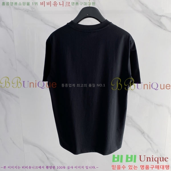 ���� ��� ���� Ƽ���� D86641-2