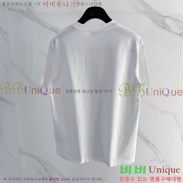 ���� ��� ���� Ƽ���� D86642-1