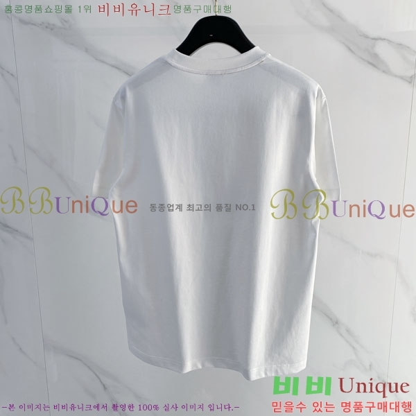 ���� ��� ���� Ƽ���� D86641-1