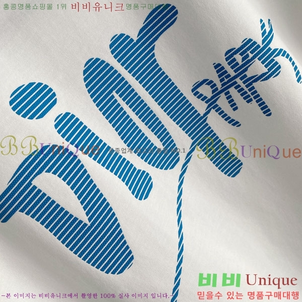 ���� ��� ���� Ƽ���� D86645-2