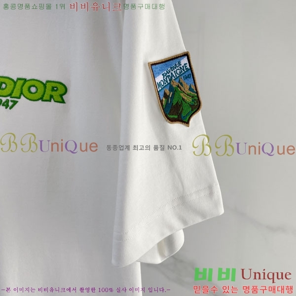 ���� ��� ���� Ƽ���� D86646-2