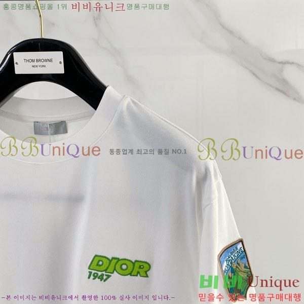 ���� ��� ���� Ƽ���� D86646-2