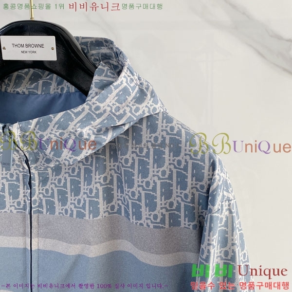 ���� ��� ���� DO502800-1