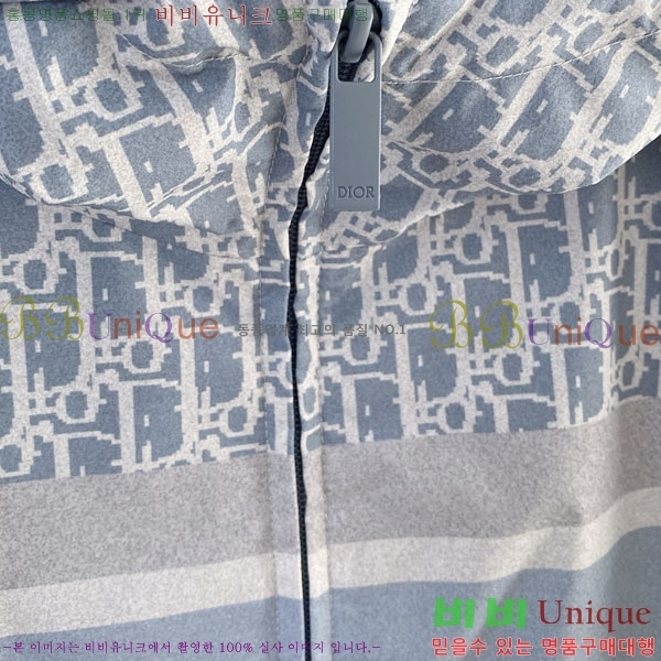 ���� ��� ���� DO502800-1