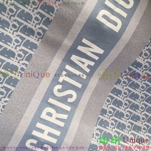 ���� ��� ���� DO502800-1