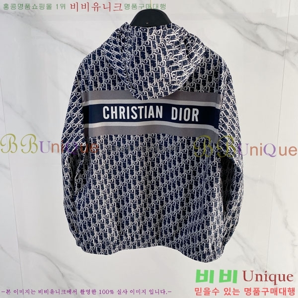 ���� ��� ���� DO502801-2