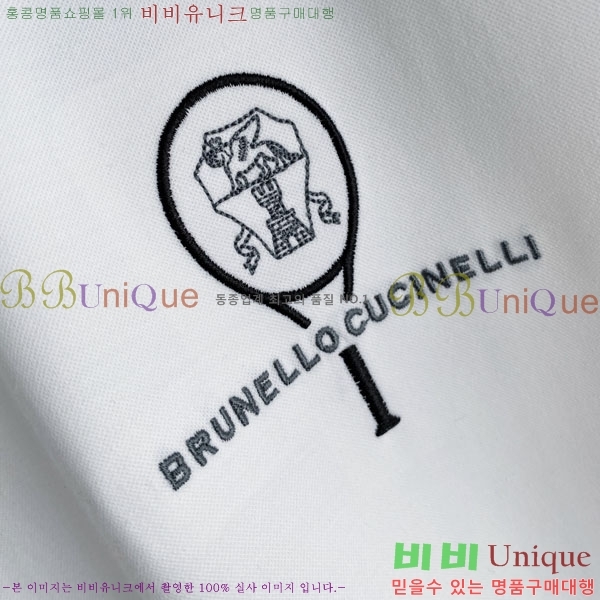 ���� ���ڷ� ��ġ�ڸ� ���� Ƽ���� BC631564-2