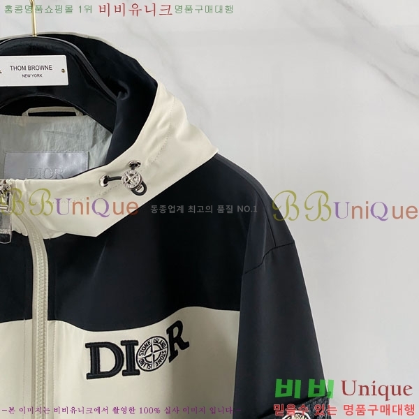 ���� ��� ��Ʈ DO623852