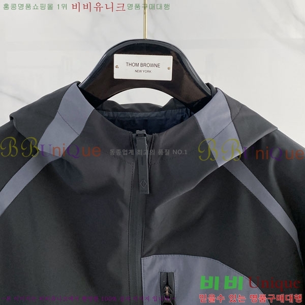 ���� ��� ���� DO502809-2