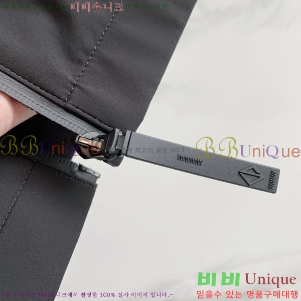 ���� ��� ���� DO502809-2