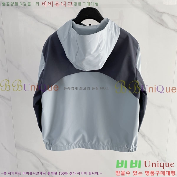 ���� ��� ���� DO502809-1