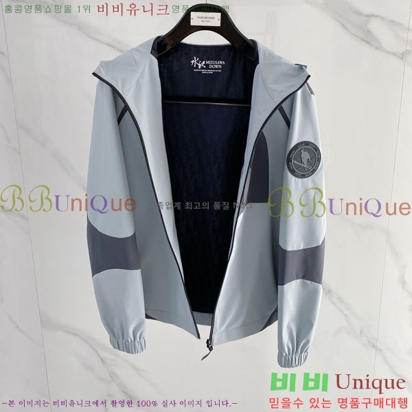 ���� ��� ���� DO502809-1