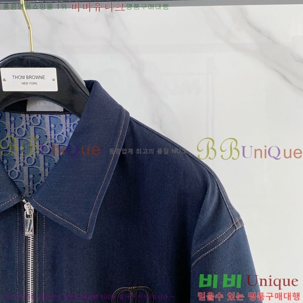 ���� ��� ���� DO502805