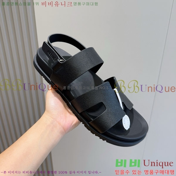 ���� �����޽� ����/������ H902280-8