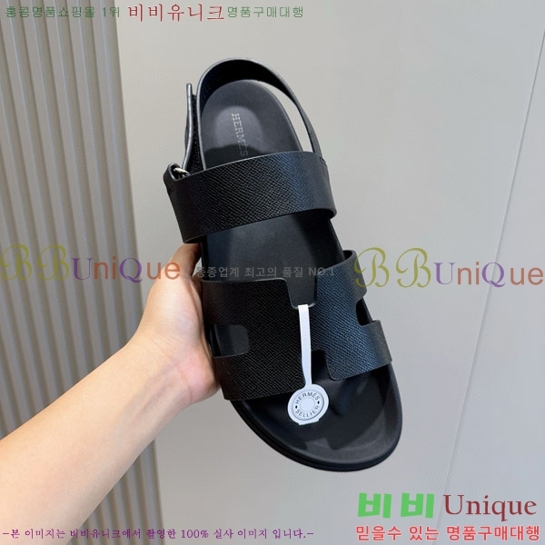 ���� �����޽� ����/������ H902280-8