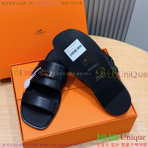 ���� �����޽� ����/������ H902275-2