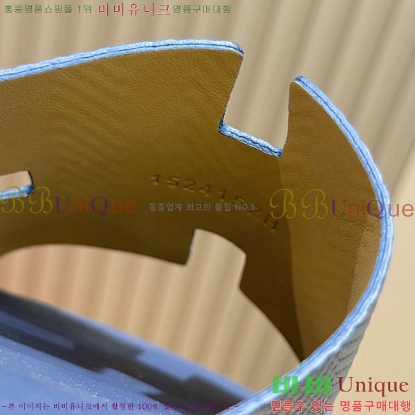 ���� �����޽� ����/������ H902275-8