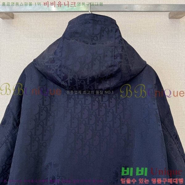 ���� ��� ��Ŷ D321450-1