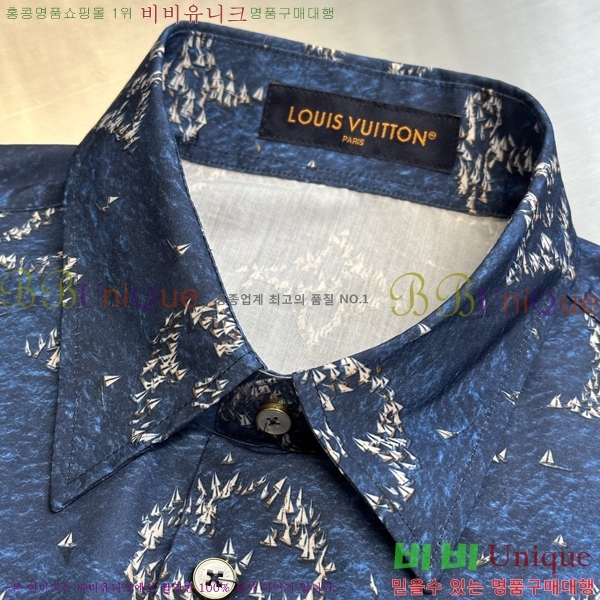 ���� ���̺��� ���� ���� LV635837