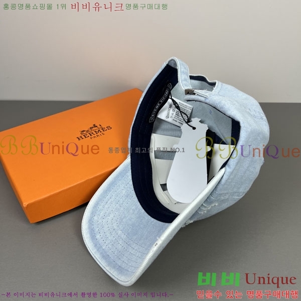 ũ������ ���� YTG261530-2