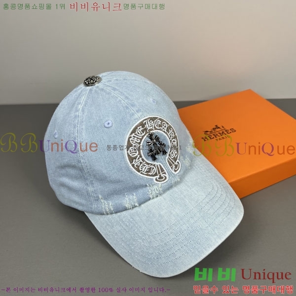 ũ������ ���� YTG261530-2