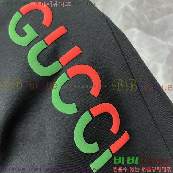 ���� ���� �ݹ��� G8468756