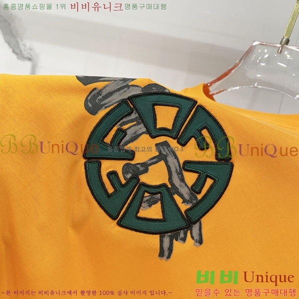 �������� ����ȭ��Ʈ Ƽ���� KY264252-1