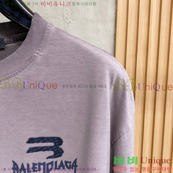 ���� �߷��þư� ���� Ƽ���� B86492-3