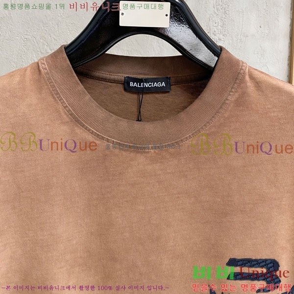 ���� �߷��þư� ���� Ƽ���� B86492-4