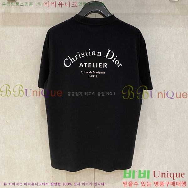 ���� ��� ���� Ƽ���� DO112148-2