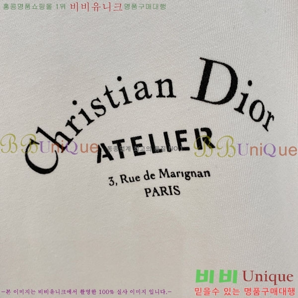 ���� ��� ���� Ƽ���� DO112148-1