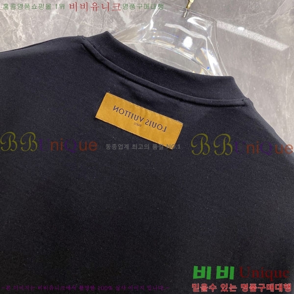 ���� ���̺��� ���� Ƽ���� LV621558-2