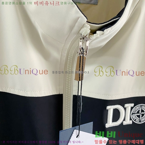 ���� ��� ��Ʈ DO623852