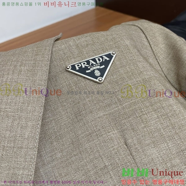 ���� ����� ���� P1824780-1