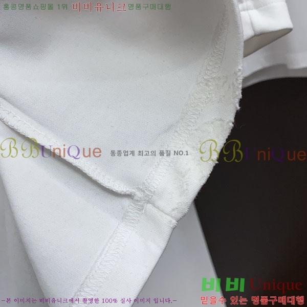 ���� ��ü�ذ��ٳ� ��Ʈ DG231881-2