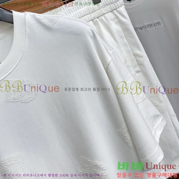 ���� ��ü�ذ��ٳ� ��Ʈ DG231881-2