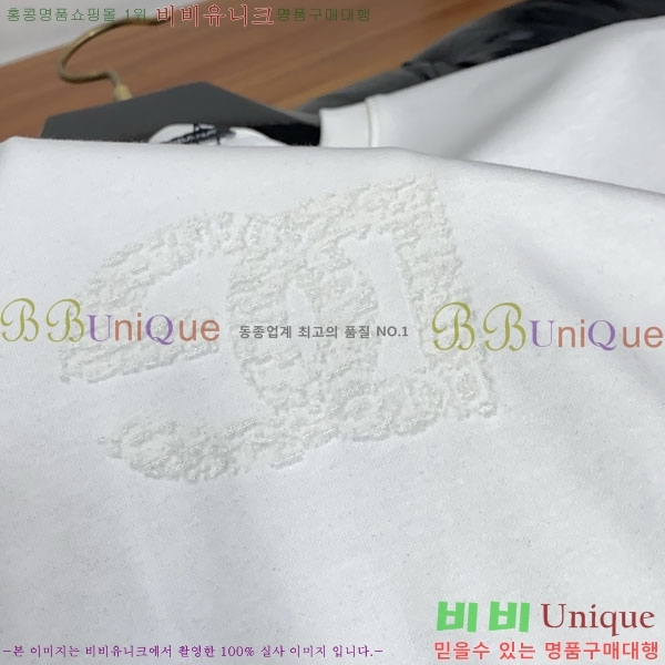 ���� ��ü�ذ��ٳ� ��Ʈ DG231881-2